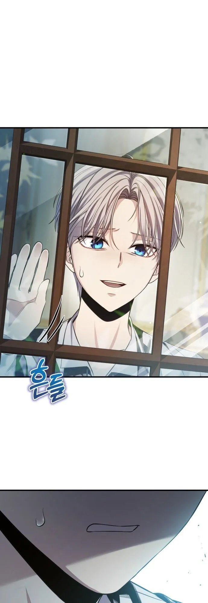 The Frontier Counts 10th-Class Outcast ตอนที่ 1 หน้า 167