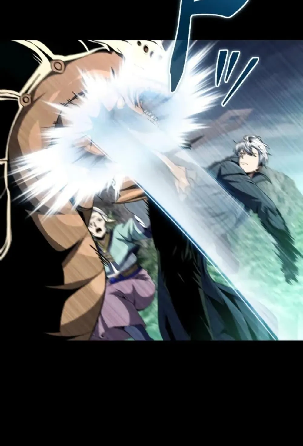 100 Million Years Later The Ultimate Weapon Return ตอนที่ 2 หน้า 73