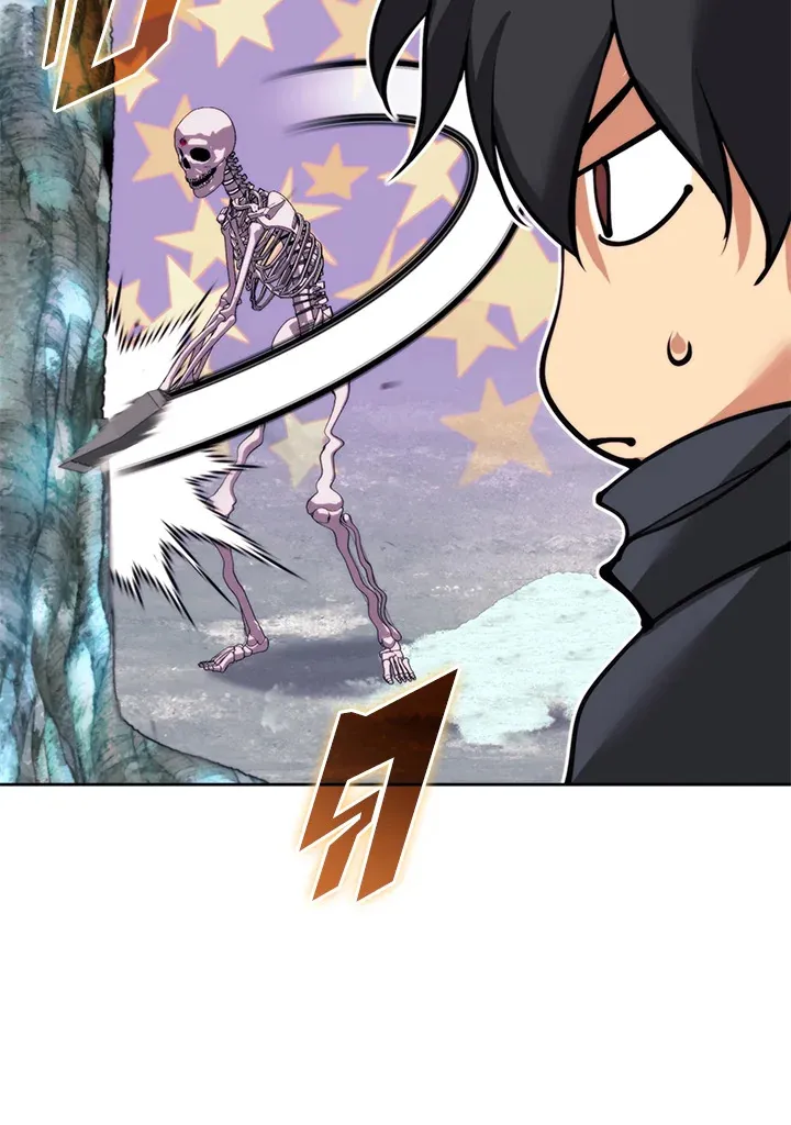 Overgeared ตอนที่ 253 หน้า 56