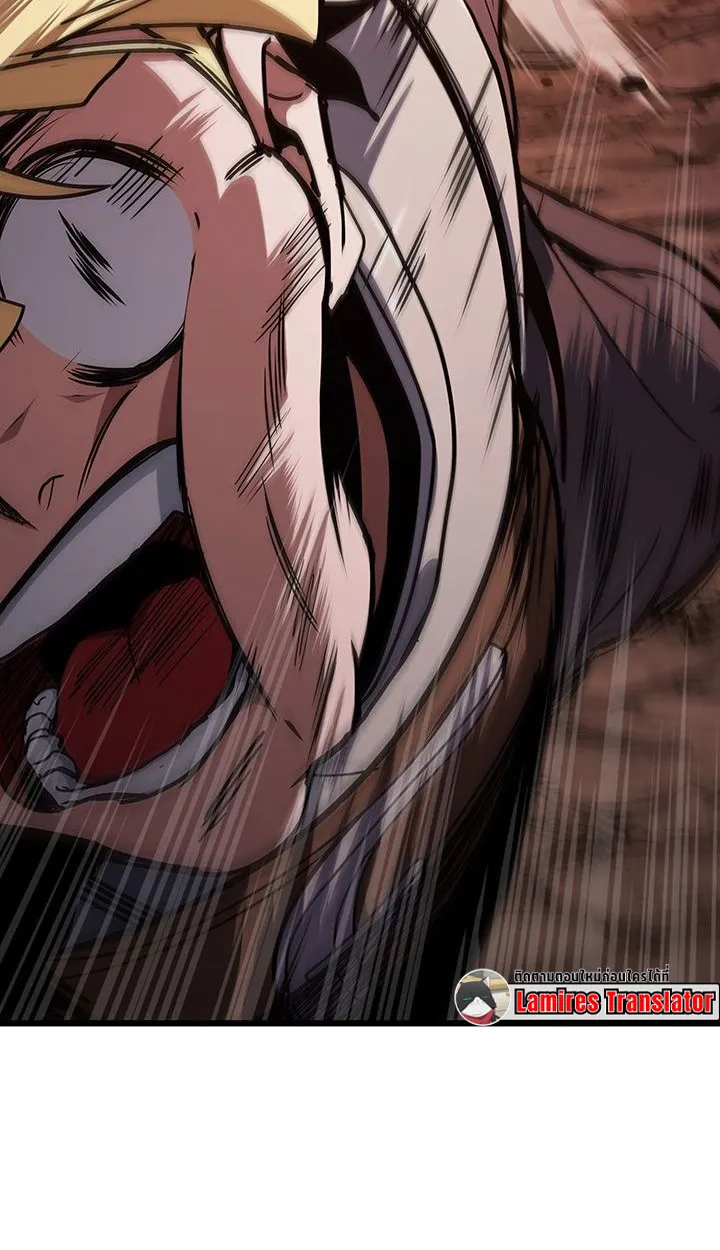Crimson Reset ตอนที่ 6 หน้า 6