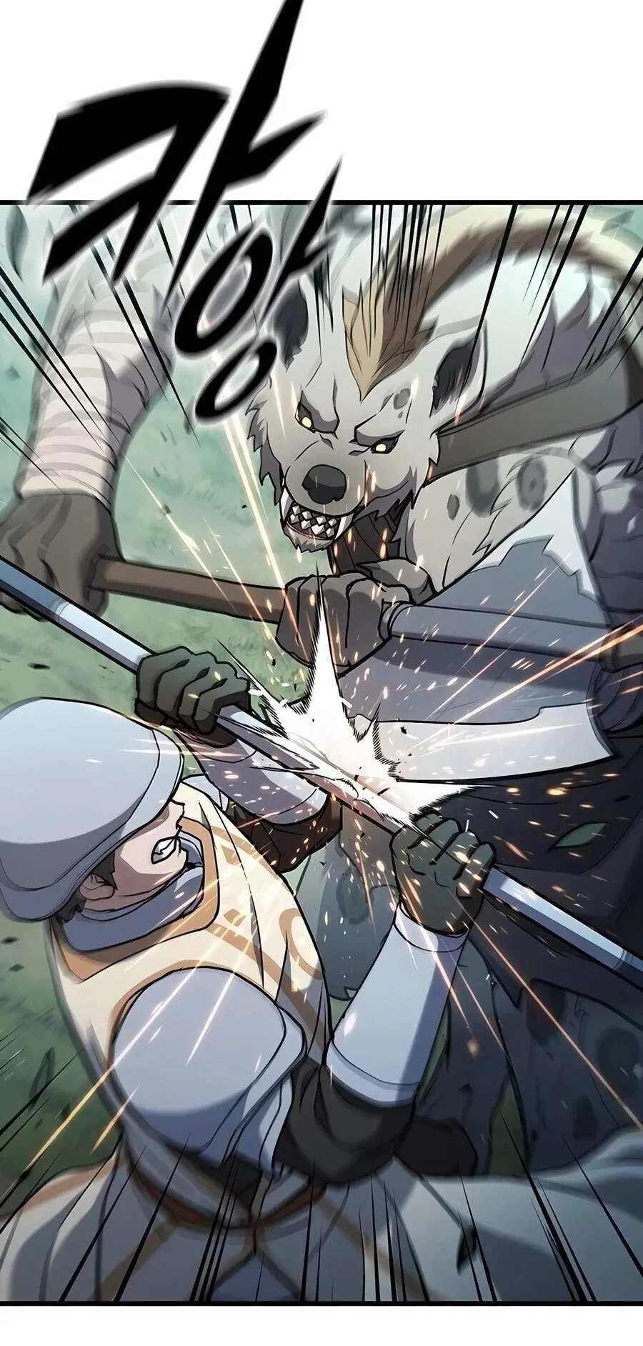 Demonic Beast Hunter Survival Guide ตอนที่ 28 หน้า 44