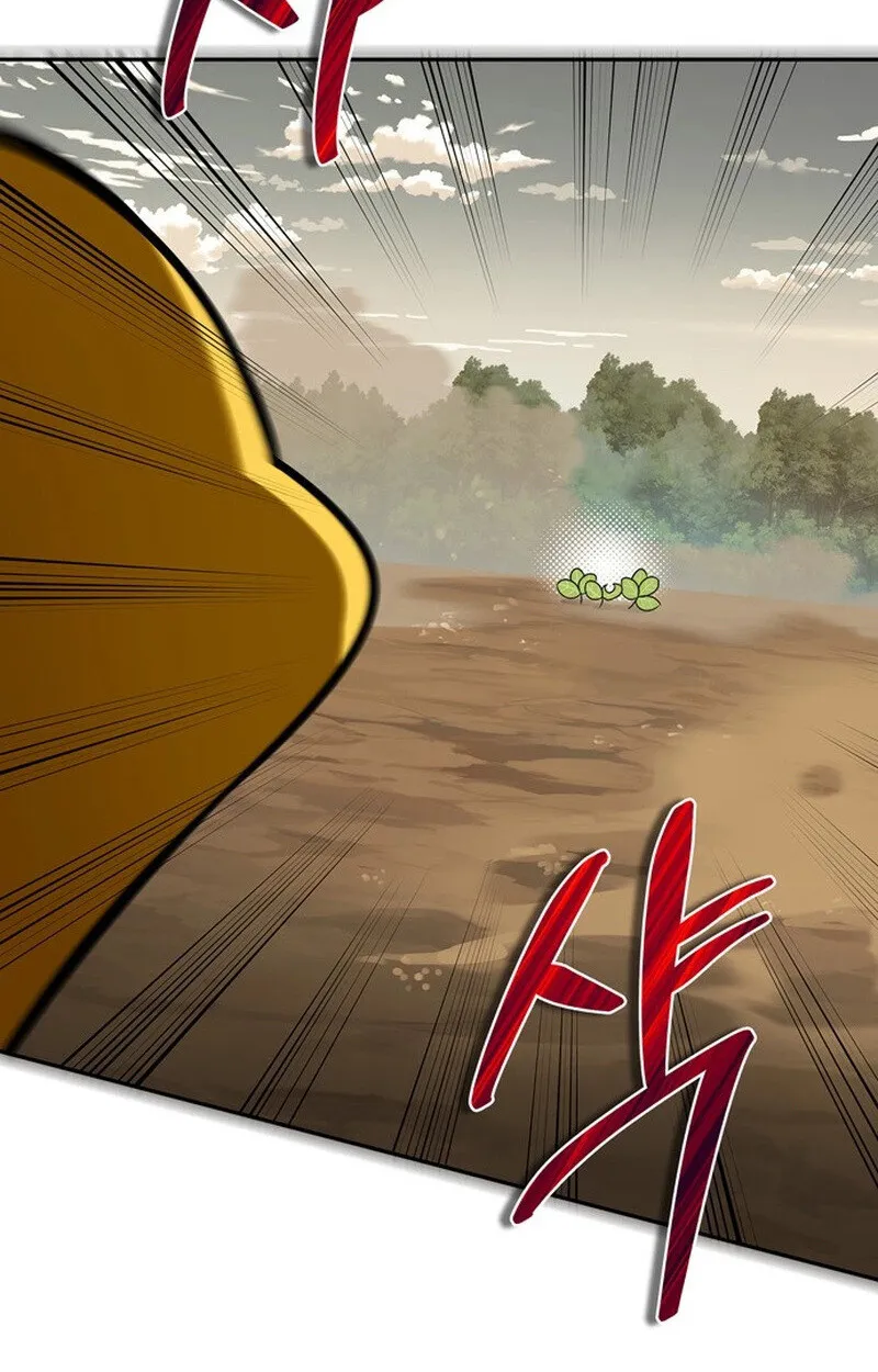 S-Class Hunter Heals with Monsters ตอนที่ 0 หน้า 7