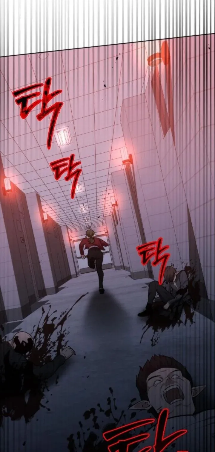 Kidnapped Dragon ตอนที่ 18 หน้า 61