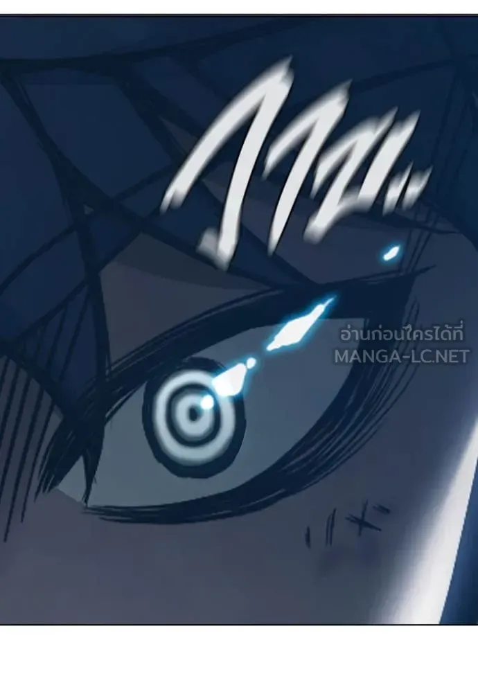 Juvenile Prison ตอนที่ 50 หน้า 155