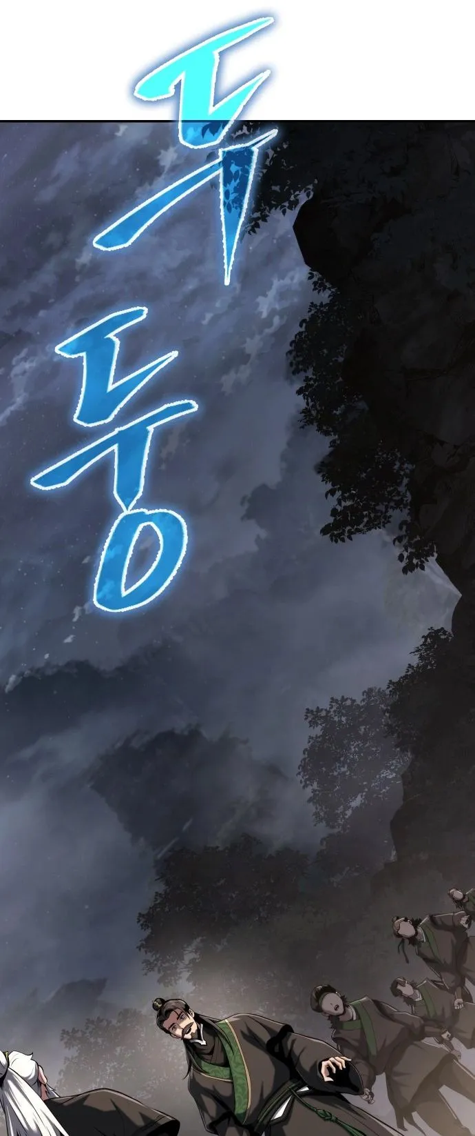 The Poison Master of Sacheon Tang Clan ตอนที่ 2 หน้า 70