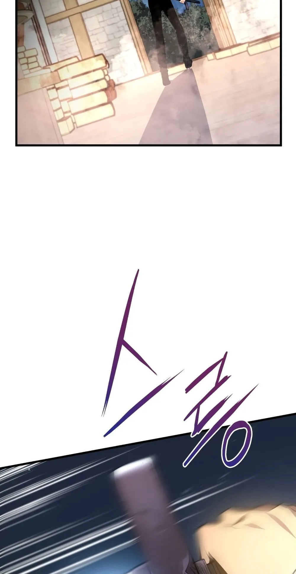 Swordmaster’s Youngest Son ตอนที่ 1 หน้า 101