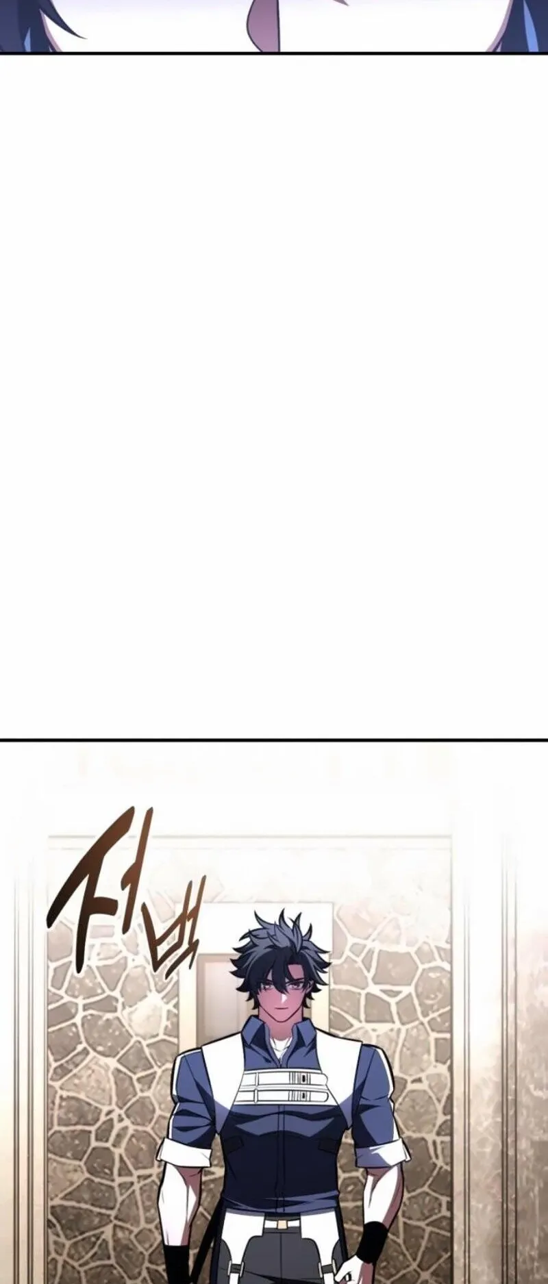 I Killed an Academy Player ตอนที่ 106 หน้า 123