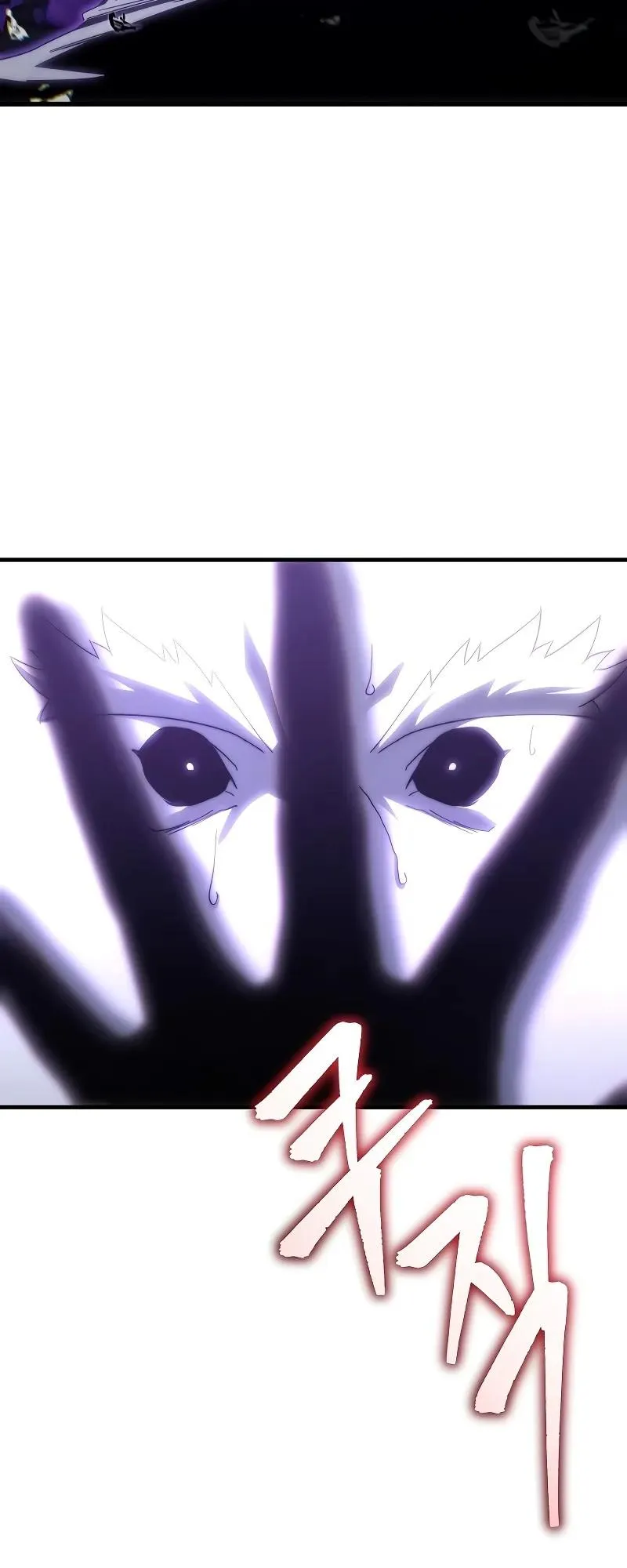 Legend of the Reincarnated Demon God ตอนที่ 2 หน้า 68