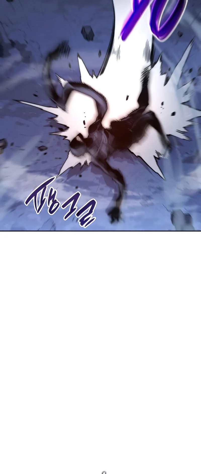 The Boundless Necromancer ตอนที่ 6 หน้า 67