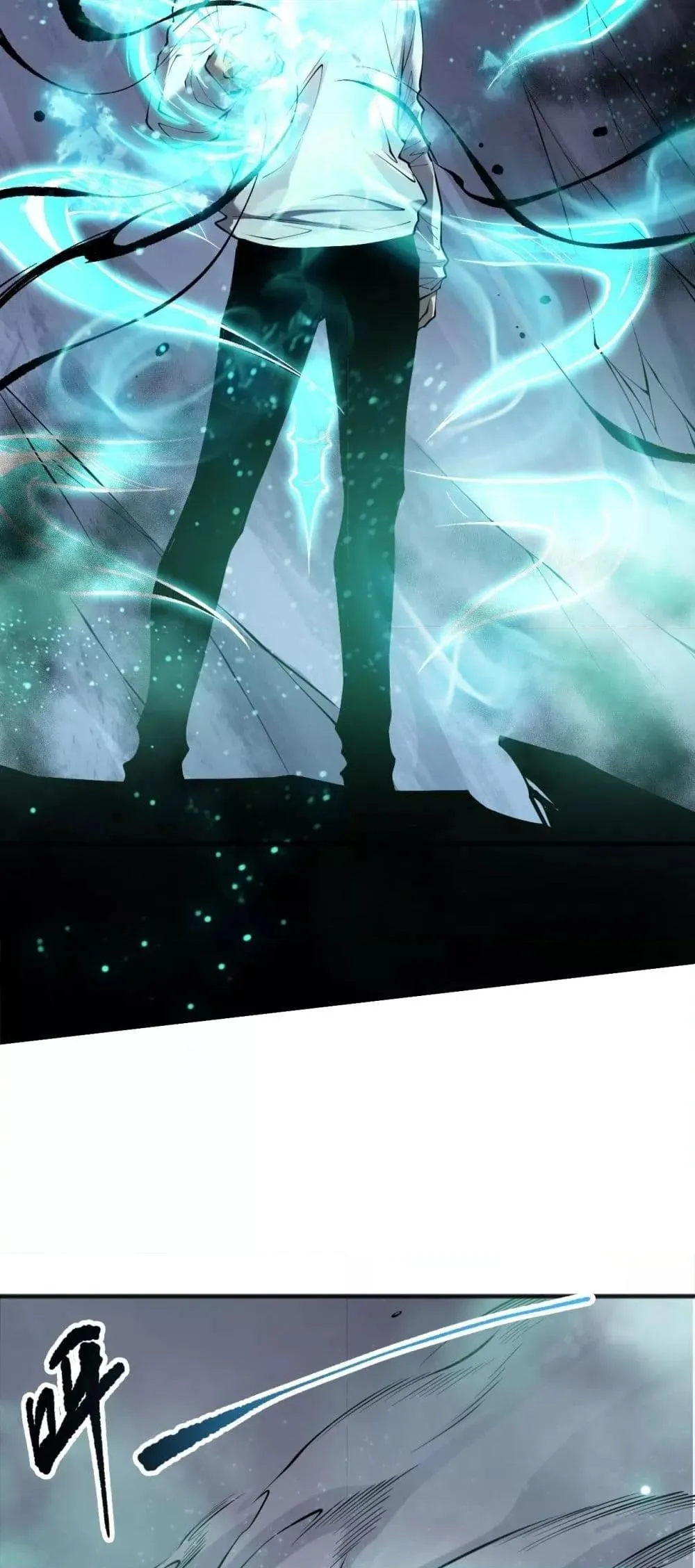 Disastrous Necromancer ตอนที่ 152 หน้า 30