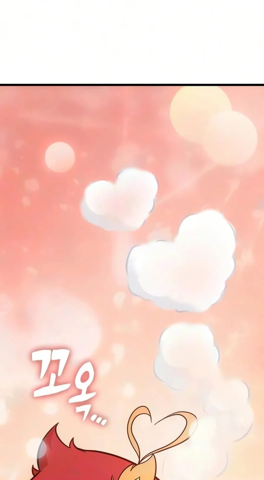 What a Bountiful Harvest, Demon Lord! ตอนที่ 79 หน้า 91