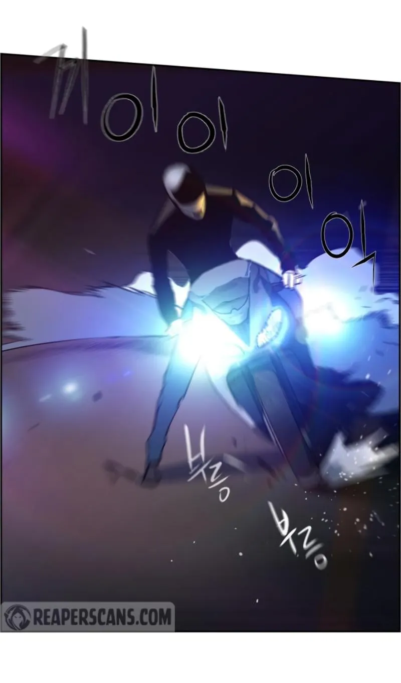 Mercenary Enrollment ตอนที่ 15 หน้า 47