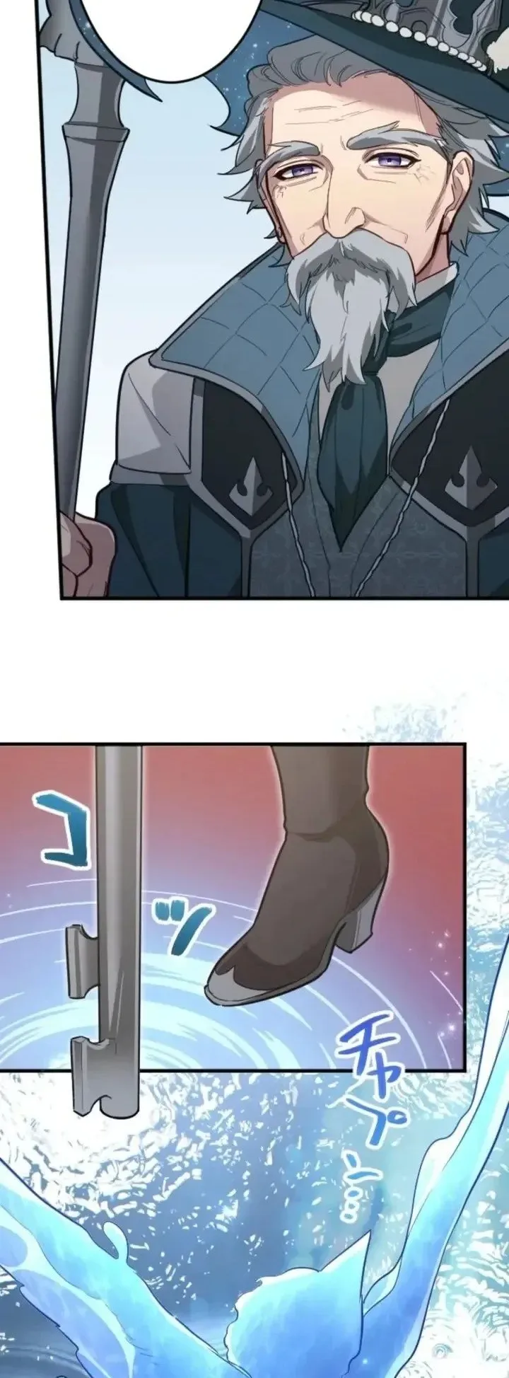 The Magic Theory of the Regressed Sword Saint ตอนที่ 36 หน้า 49