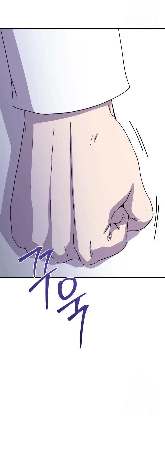 Playing the Perfect Fox-Eyed Villain ตอนที่ 3 หน้า 58