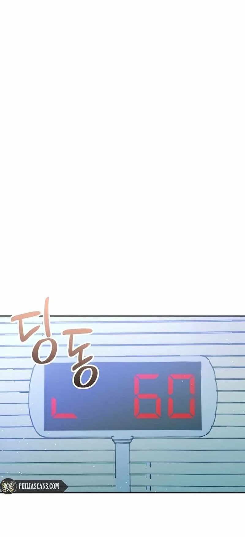 I Became a Civil Servant in a Magical World ตอนที่ 7 หน้า 38