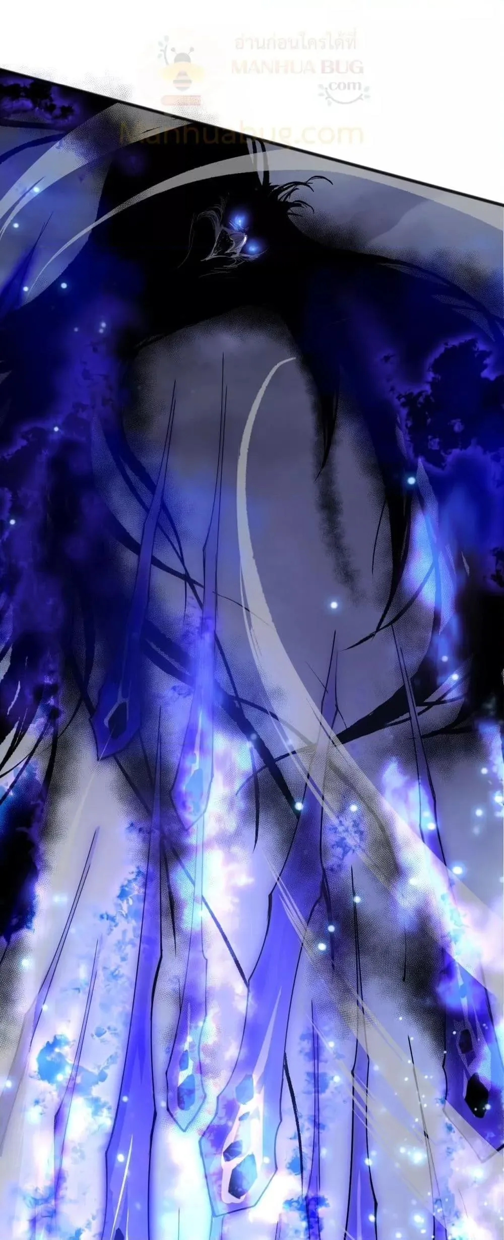 Disastrous Necromancer ตอนที่ 203 หน้า 50