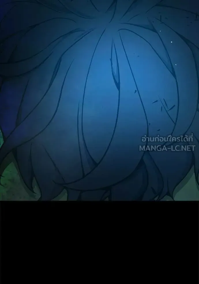 Juvenile Prison ตอนที่ 78 หน้า 31