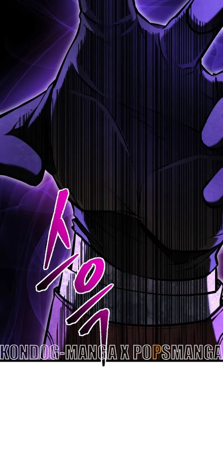A Dragonslayer’s Peerless Regression ตอนที่ 20 หน้า 20