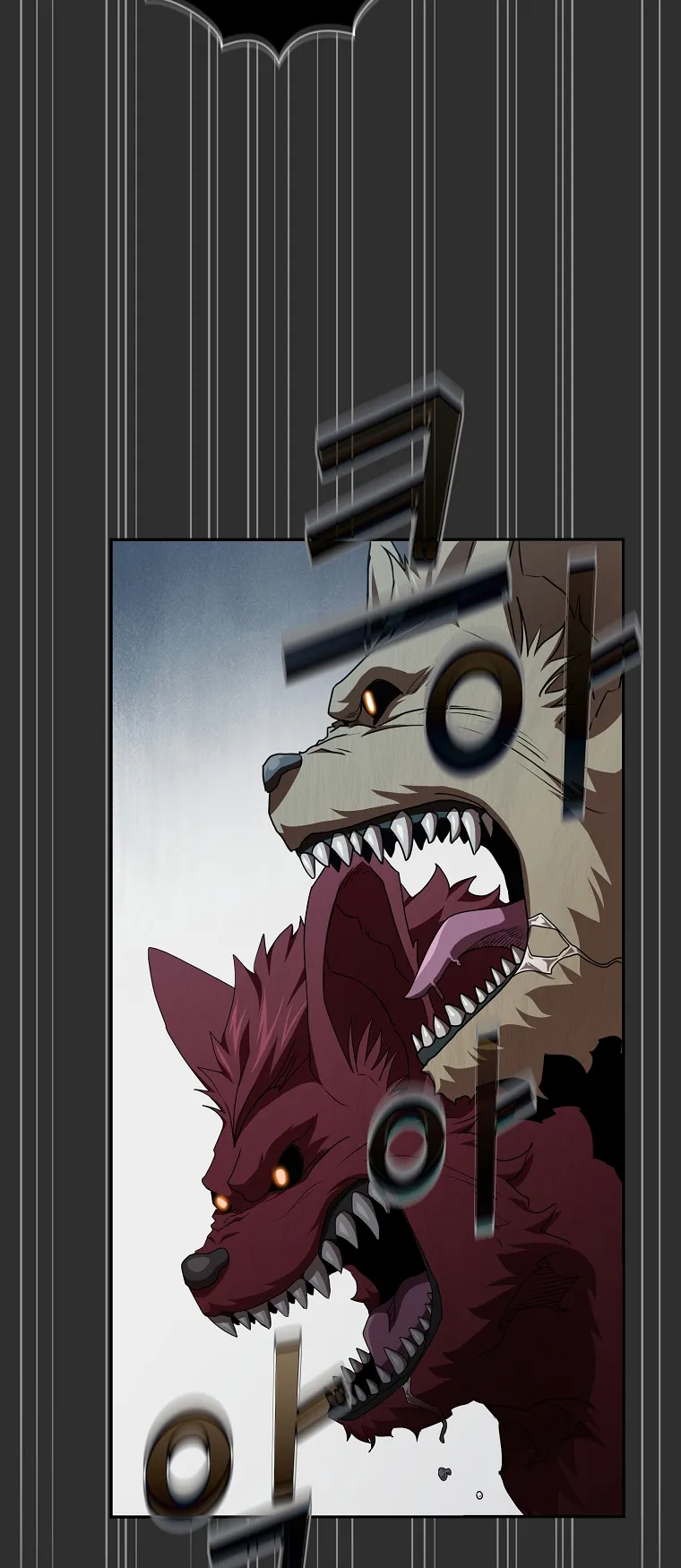 Is This Hero for Real ตอนที่ 7 หน้า 28
