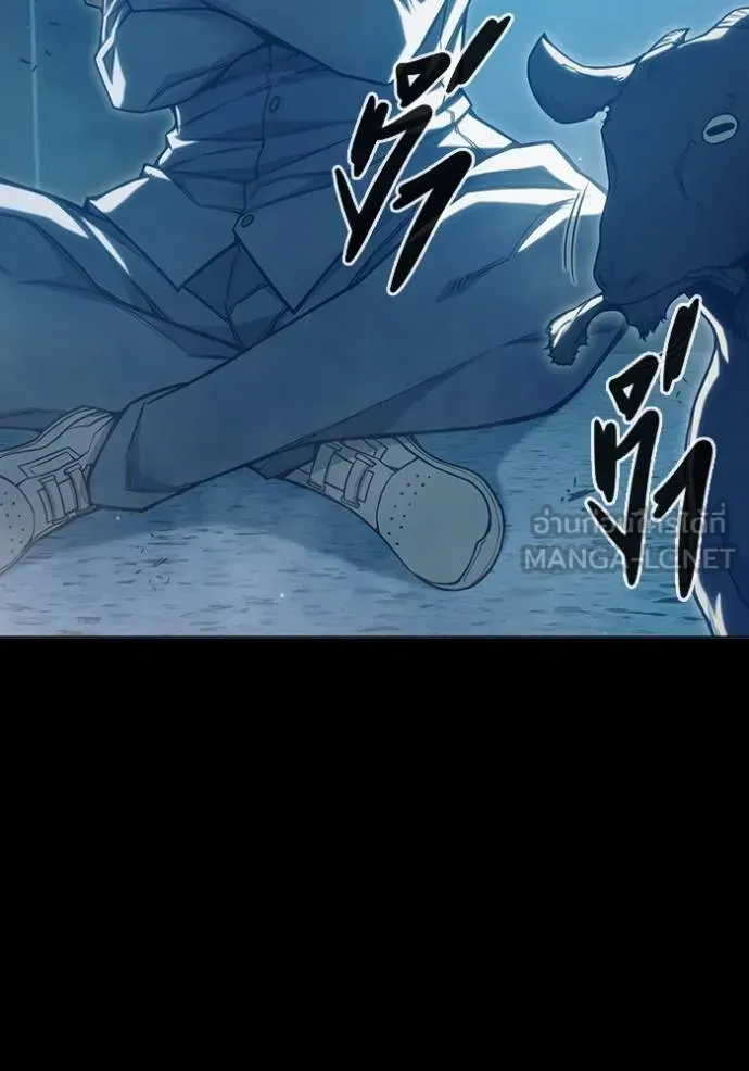 Juvenile Prison ตอนที่ 47 หน้า 6