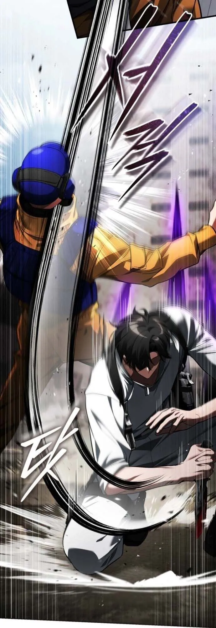 Echoes of the Reverse Planet ตอนที่ 6 หน้า 24