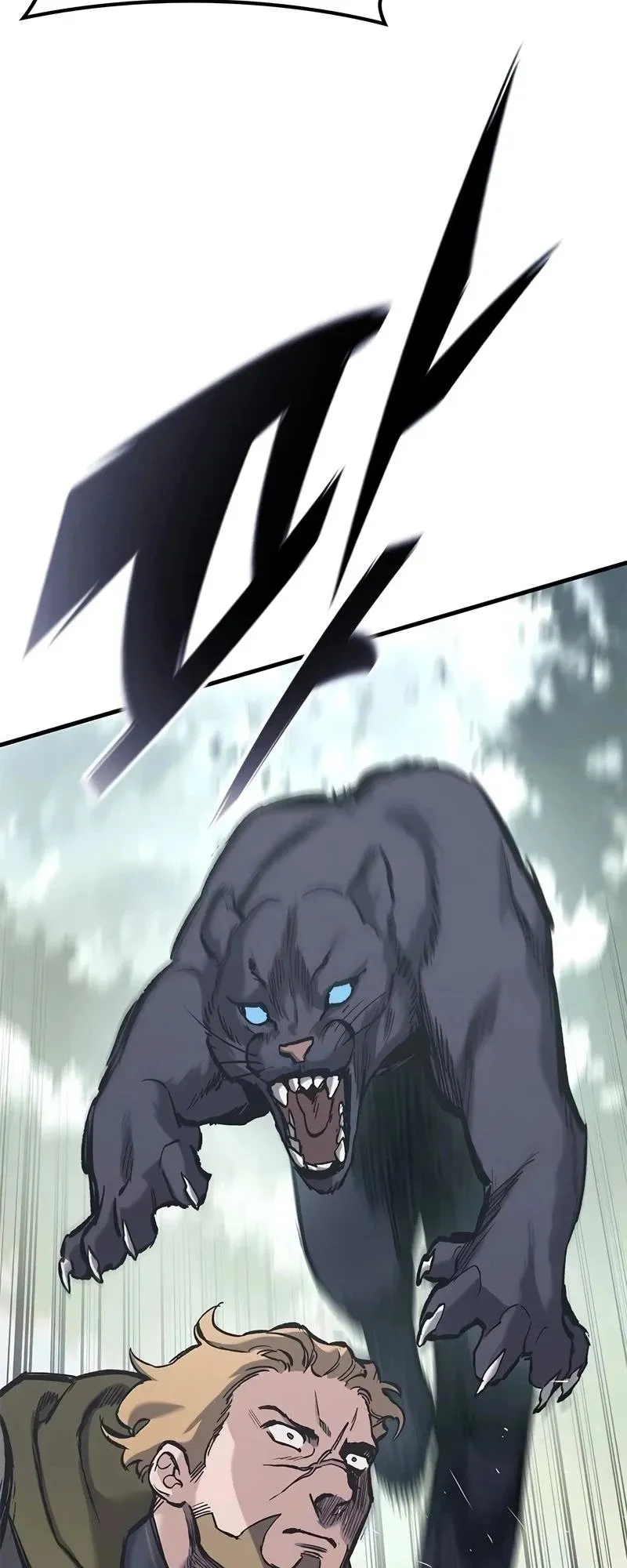 Eternally Regressing Knight ตอนที่ 22 หน้า 63