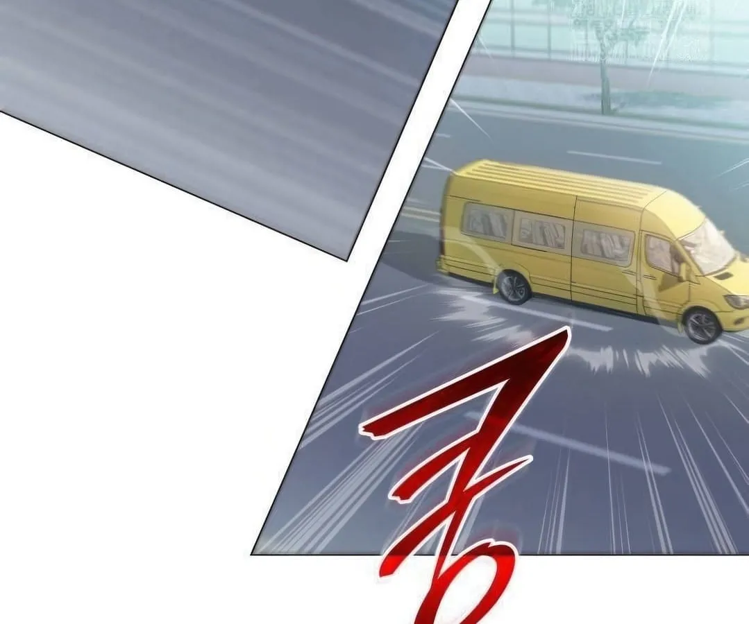 Shinsu Kindergarten ตอนที่ 4 หน้า 41