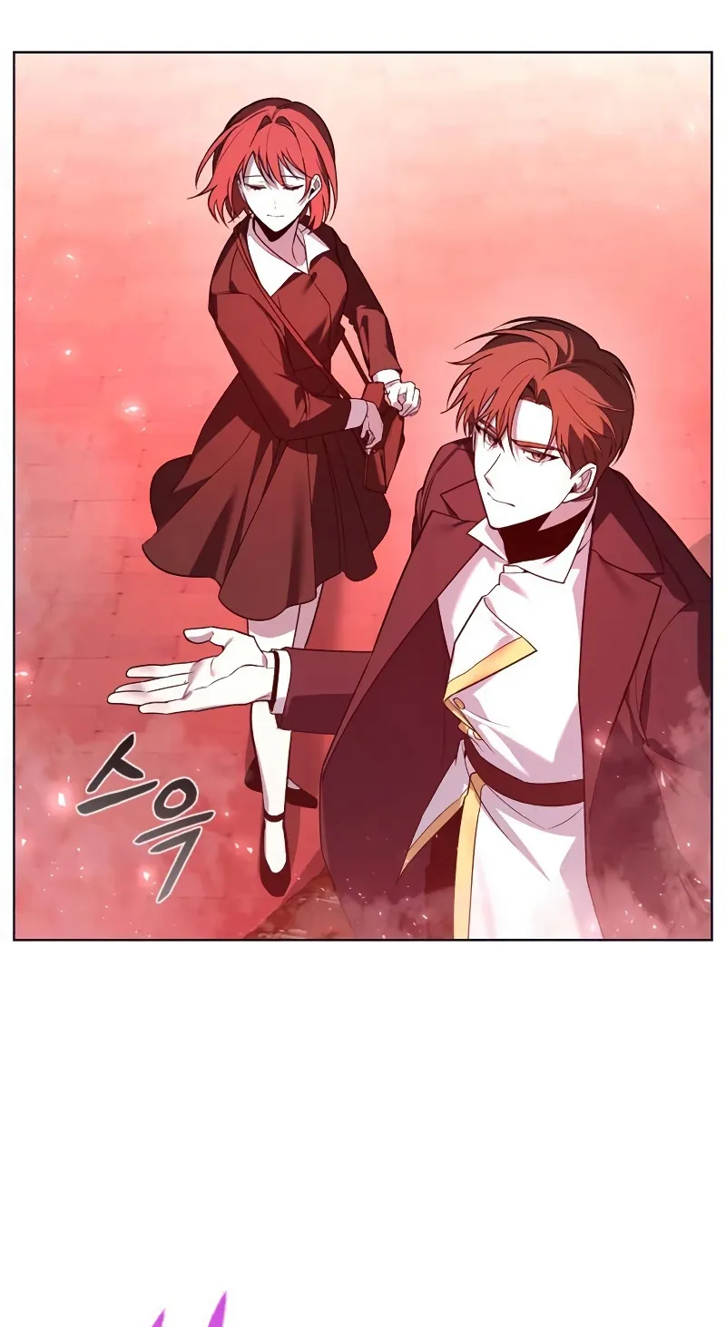 Weapon Maker ตอนที่ 3 หน้า 116