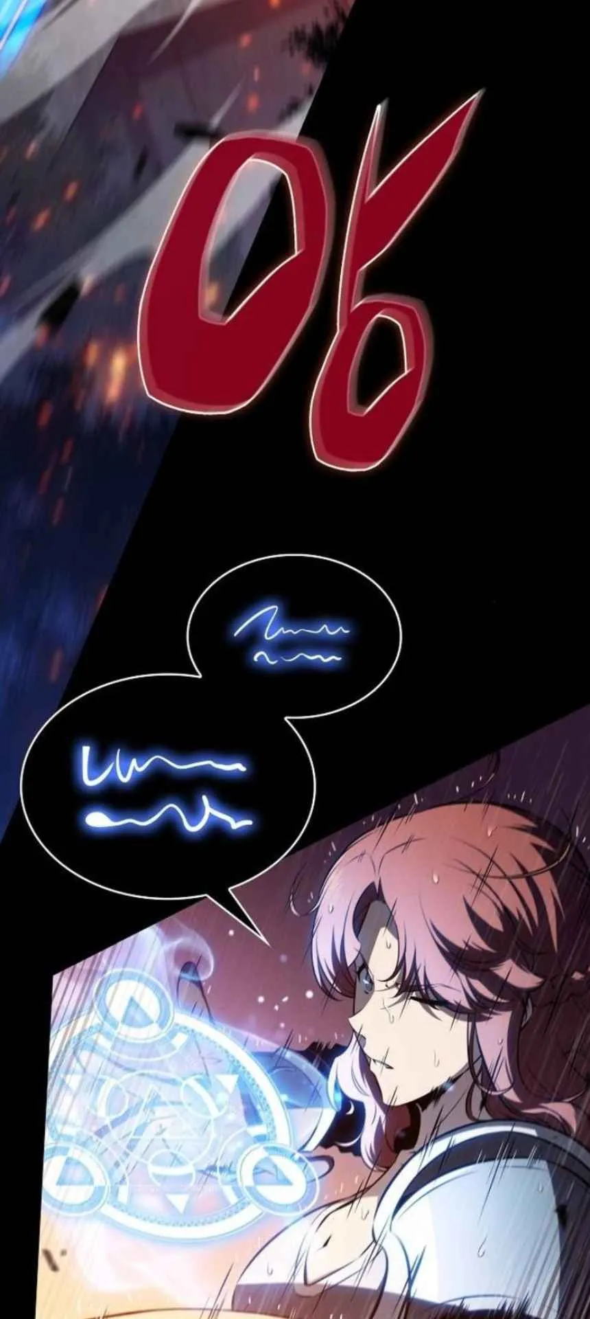 The Demon Slayer’s Restaurant ตอนที่ 6 หน้า 73
