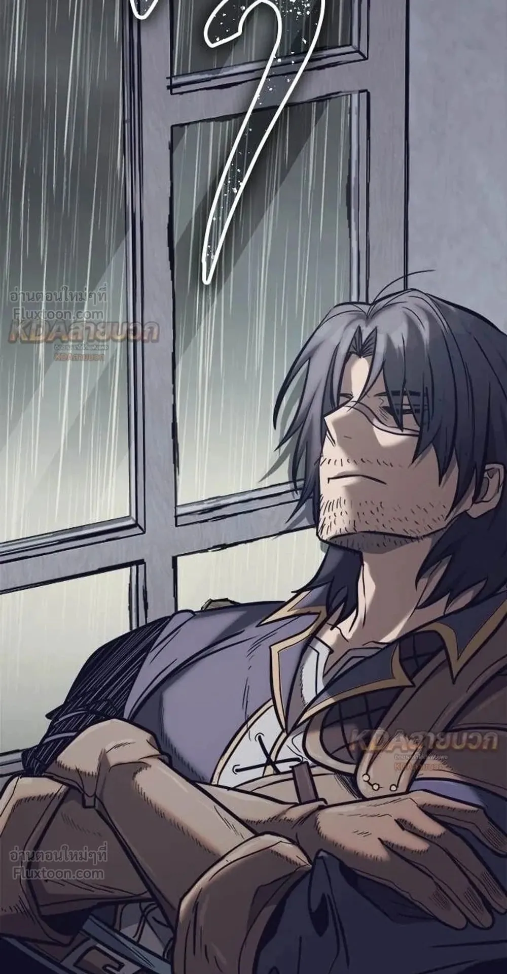 A Rogue Guard in a Medieval Fantasy ตอนที่ 37 หน้า 171