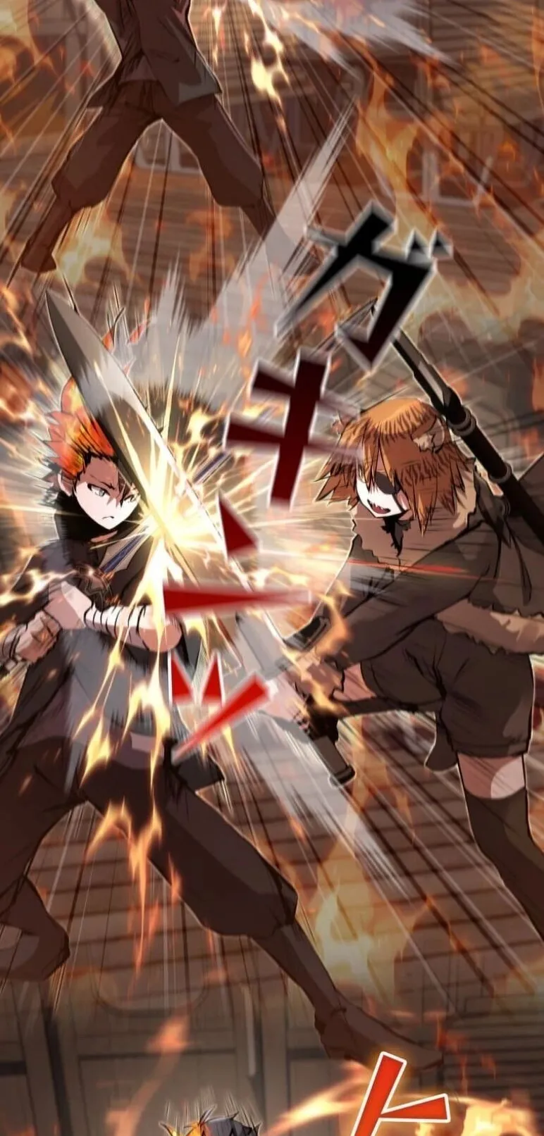 I Became a Cheat-Level Skill Thief ตอนที่ 37 หน้า 58