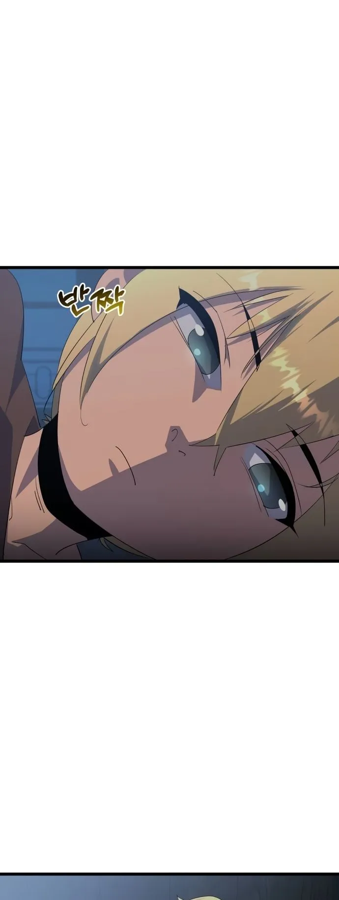 The Genius Mage Who Uses His Fists ตอนที่ 7 หน้า 55