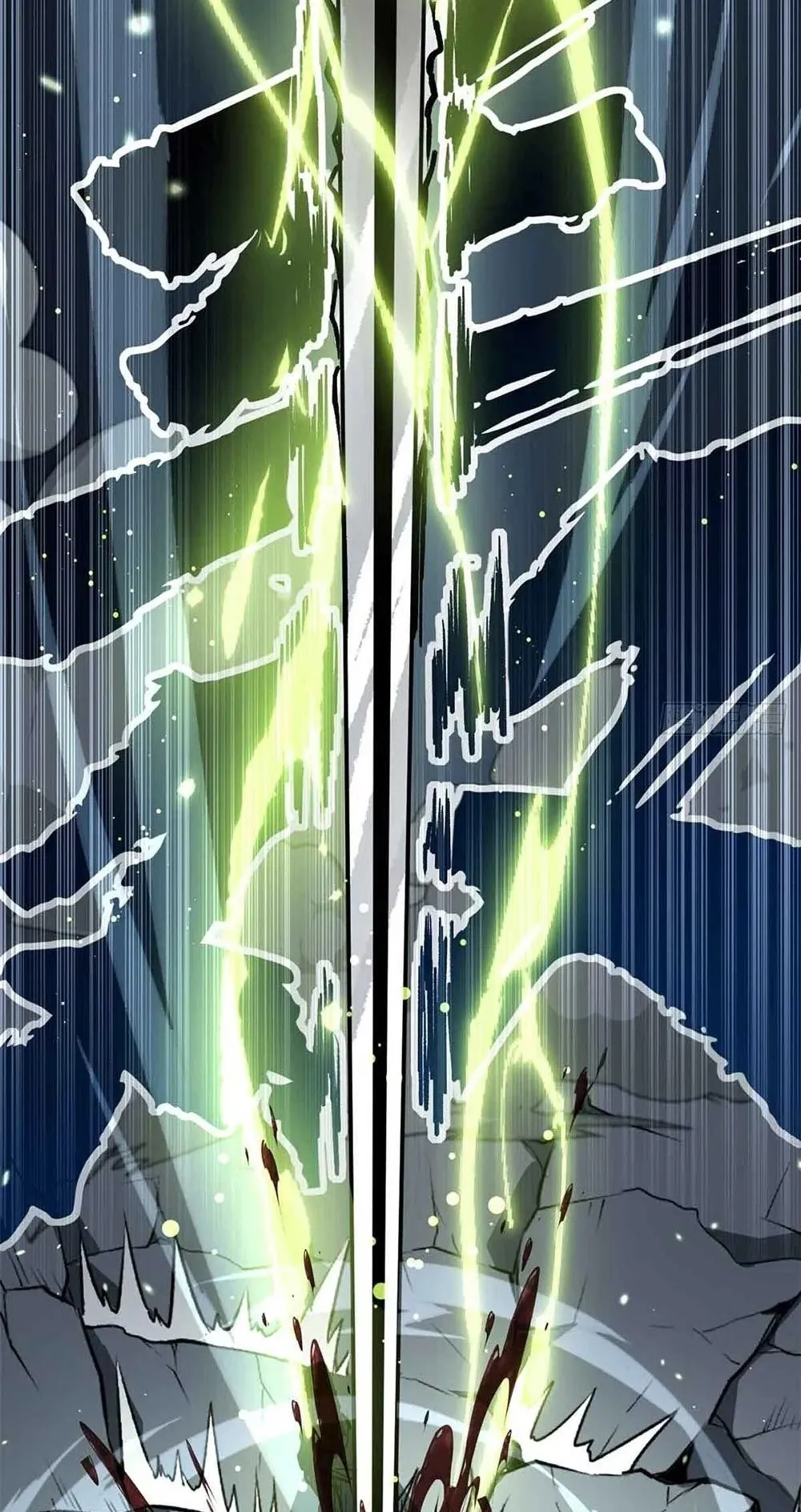 Gatekeeper of the Boundless Worlds ตอนที่ 41 หน้า 27