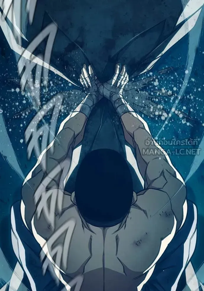 Juvenile Prison ตอนที่ 93 หน้า 68