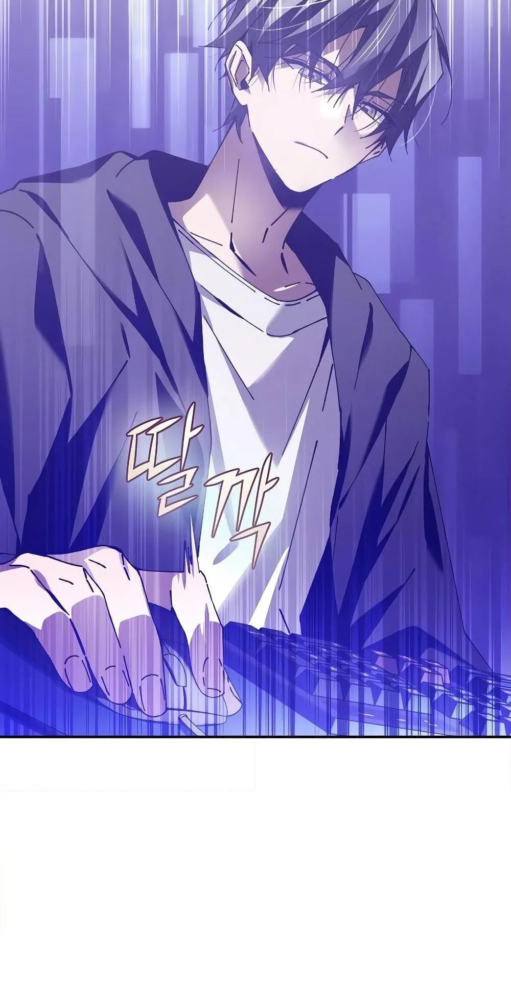 Magic Academy’s Genius Blinker ตอนที่ 1 หน้า 35