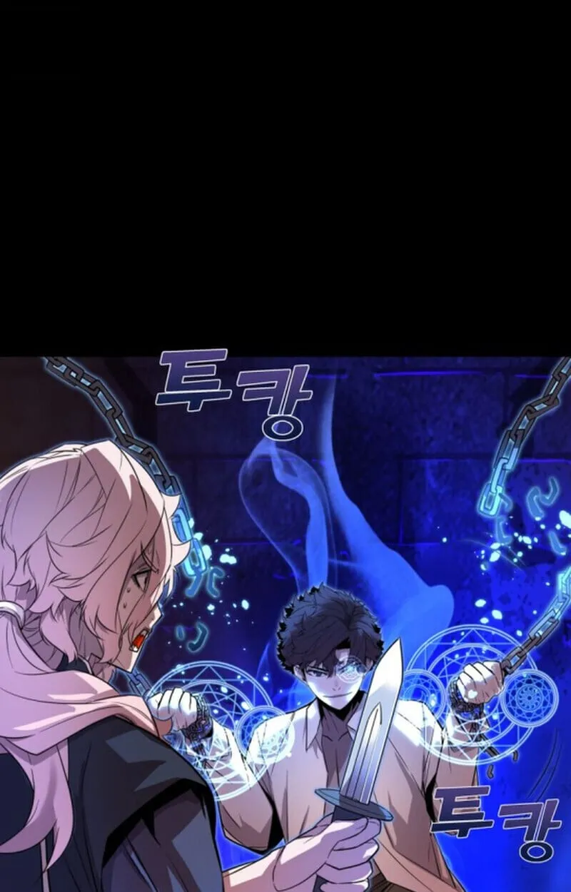 Player of a Fallen Noble Family ตอนที่ 9 หน้า 54