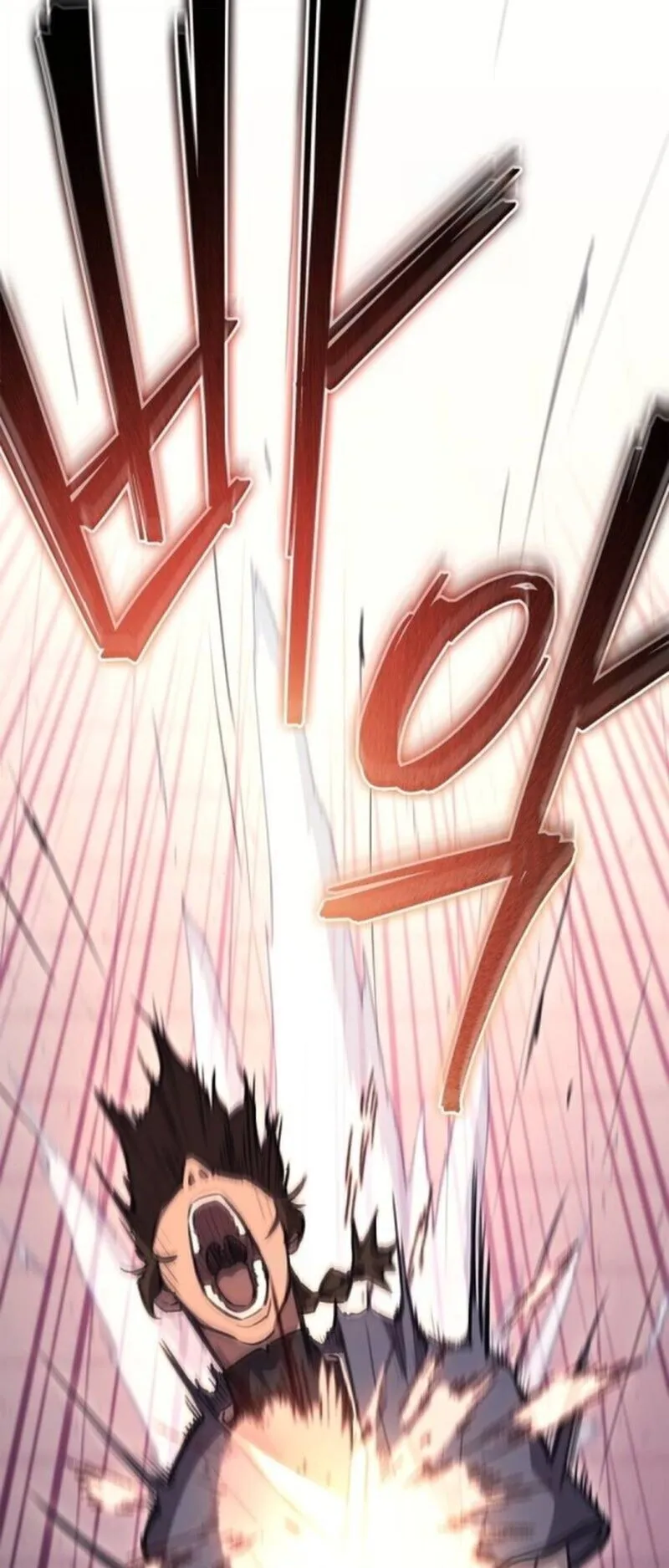 The Demonic Cult Instructor Returns ตอนที่ 35 หน้า 25
