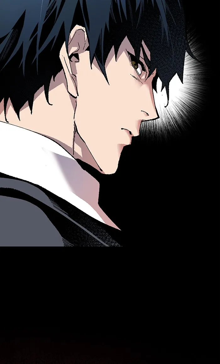 Limit Breaker ตอนที่ 8 หน้า 36