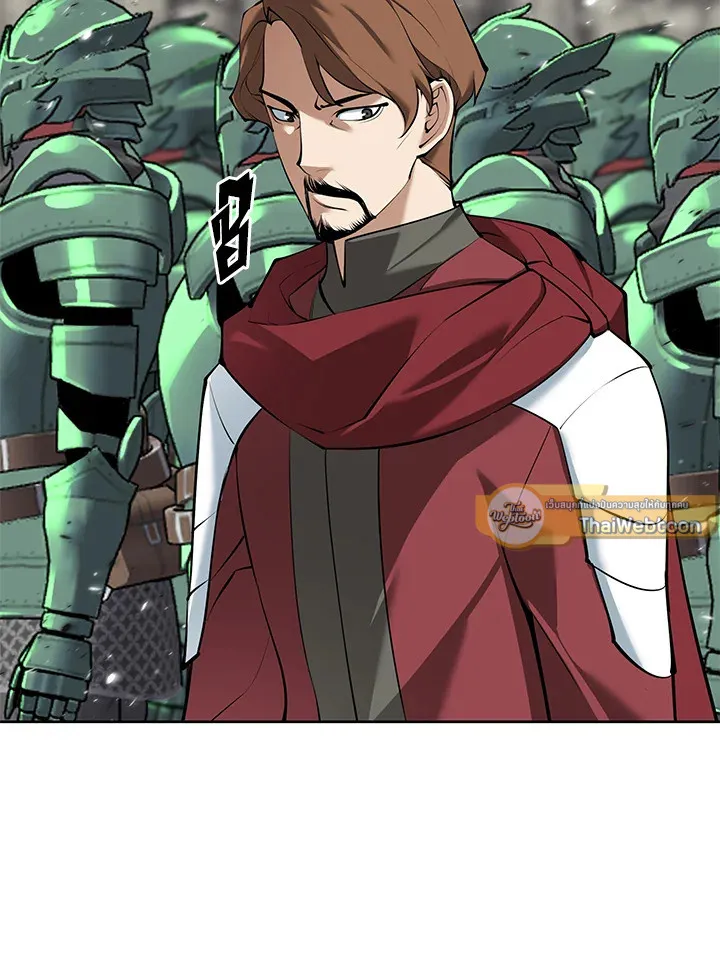 Overgeared ตอนที่ 247 หน้า 97