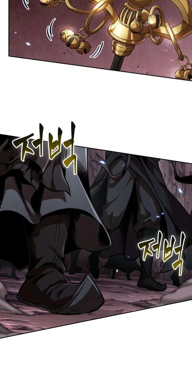Nano Machine Chapter 264 หน้า 54