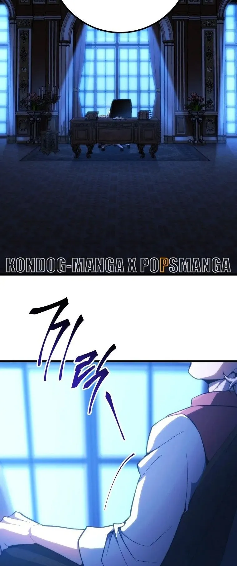 A Dragonslayer’s Peerless Regression ตอนที่ 48 หน้า 73
