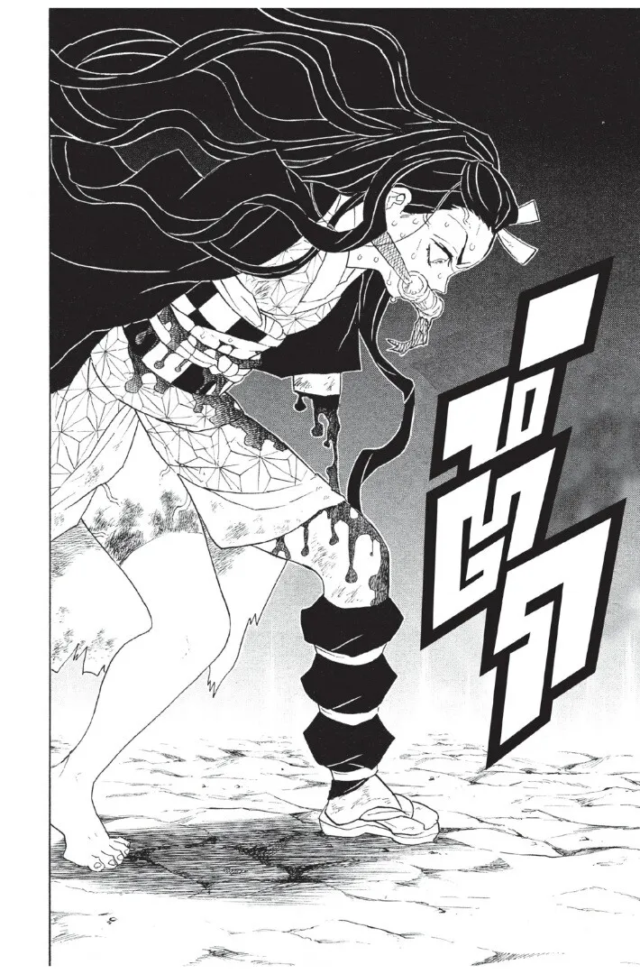Kimetsu no yaiba ตอนที่ 80 หน้า 74