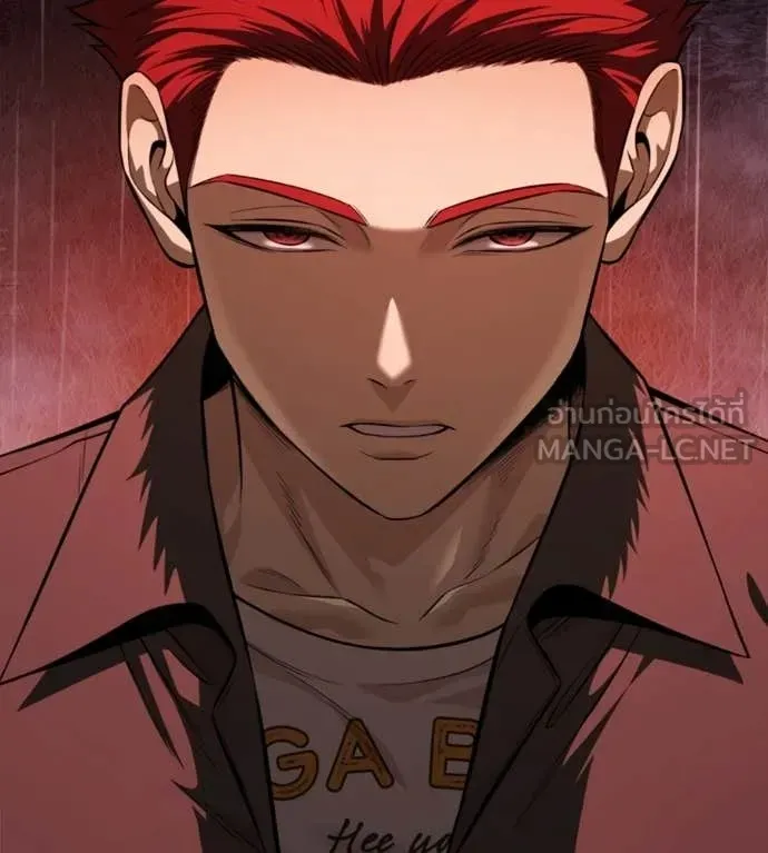 Red Shirt ตอนที่ 15 หน้า 100
