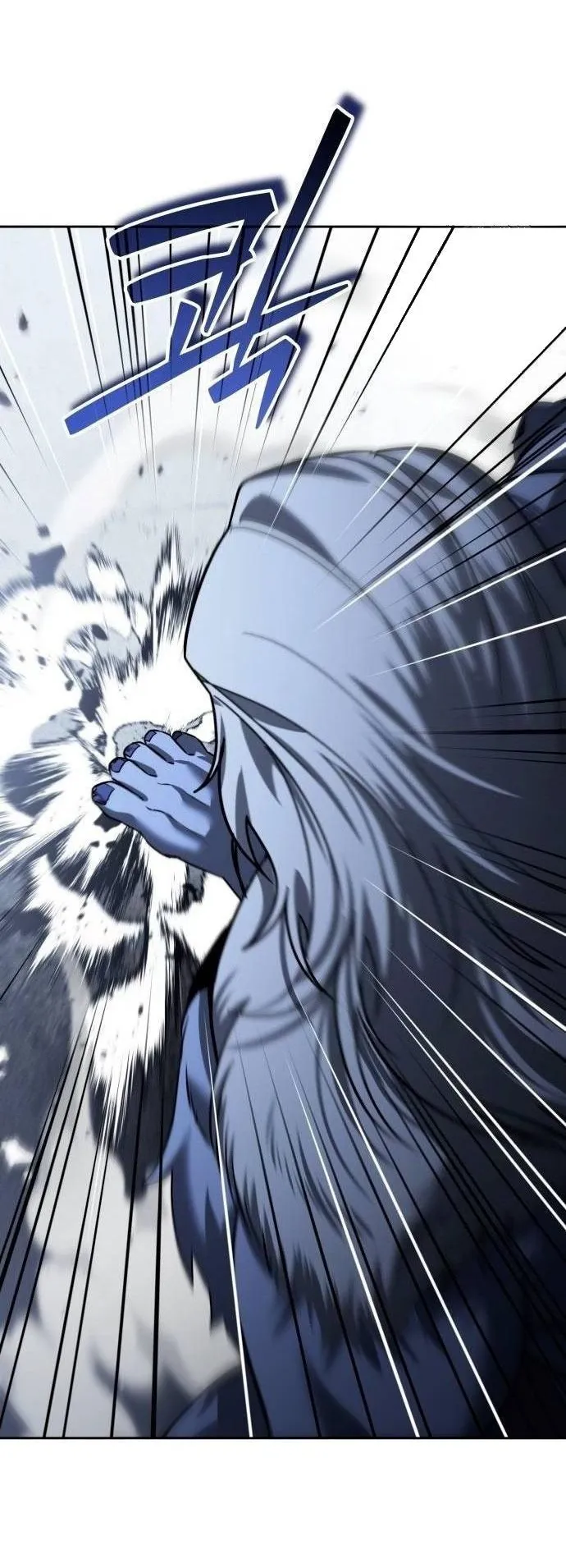 Sovereign of the Infinite Clones ตอนที่ 25 หน้า 41