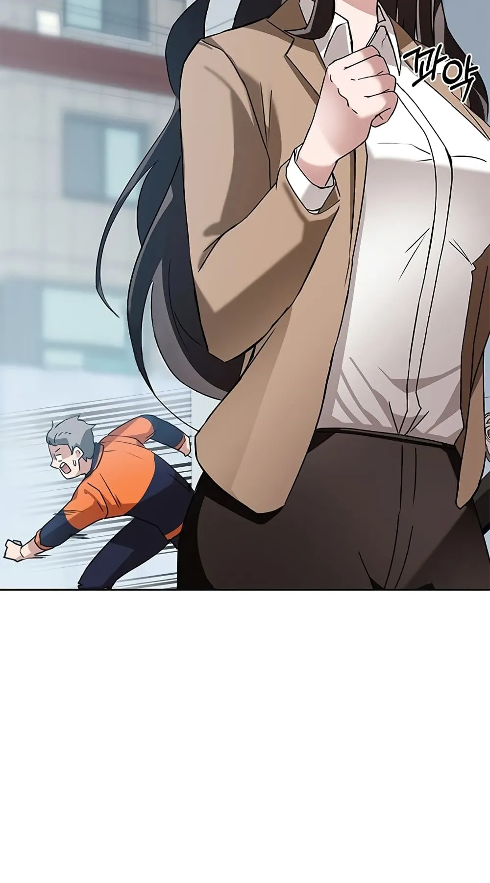 Transcension Academy ตอนที่ 4 หน้า 27