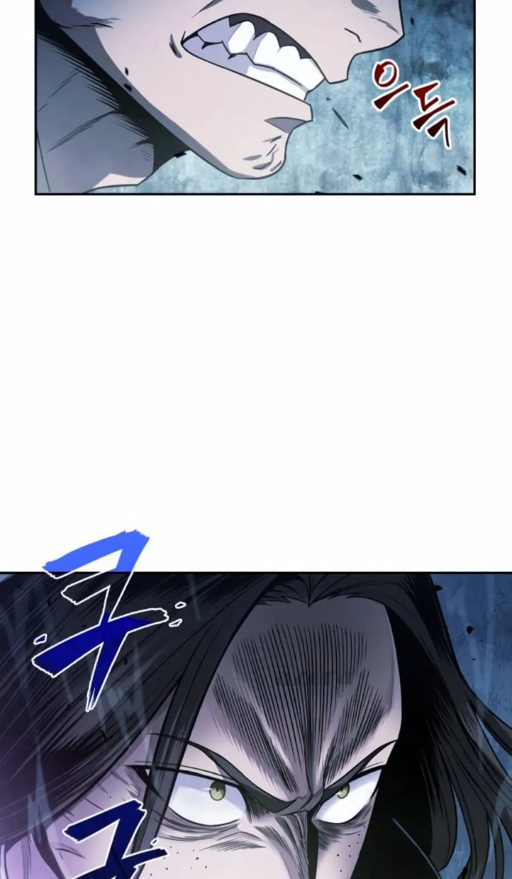 Nano Machine Chapter 18 หน้า 50