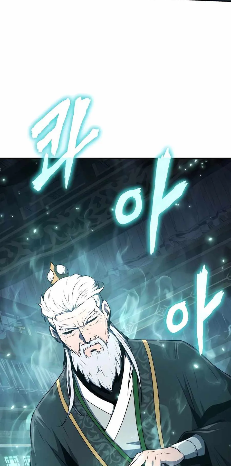 The Poison Master of Sacheon Tang Clan ตอนที่ 7 หน้า 70
