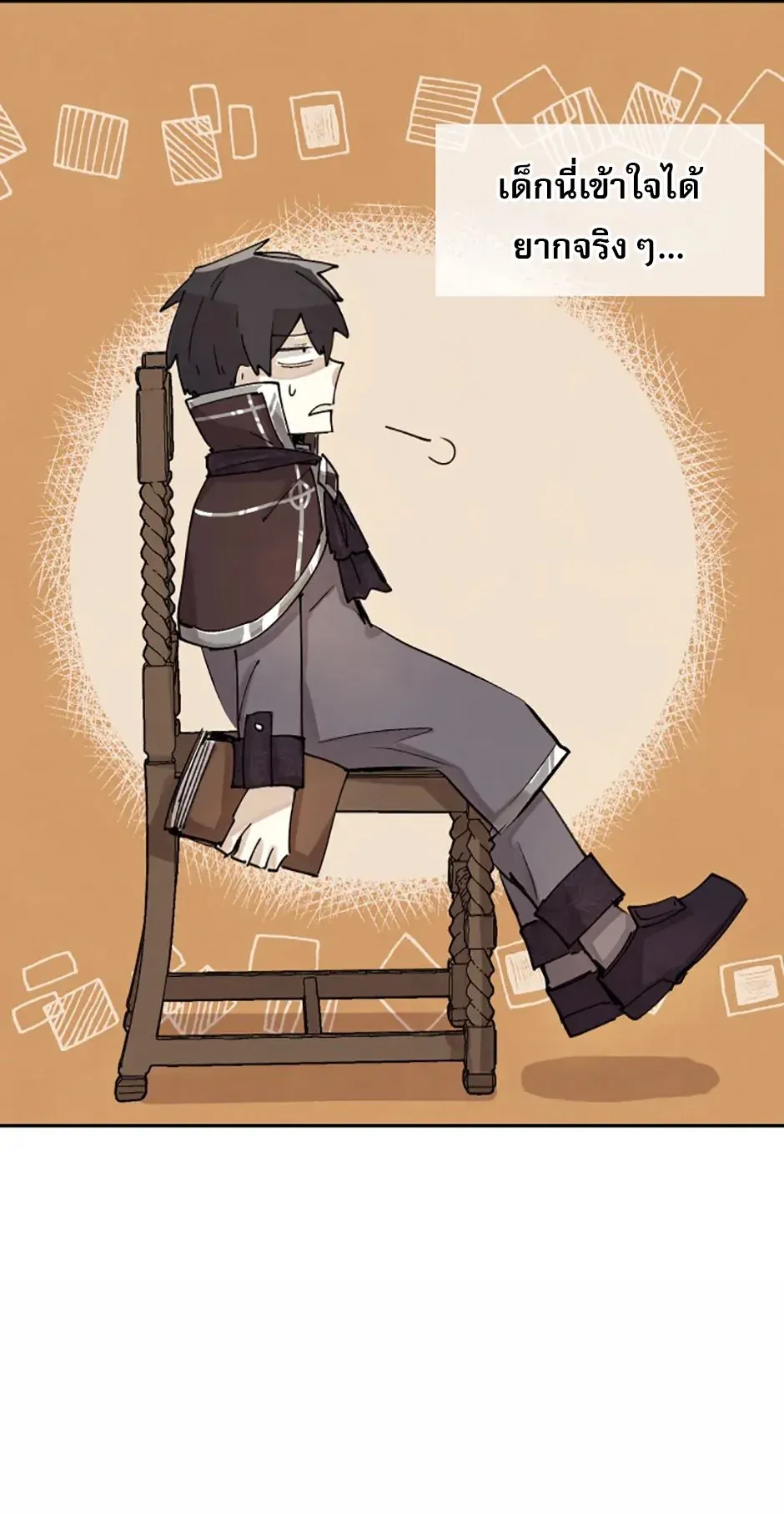 Reincarnation of the Hero Party’s Grand Mage ตอนที่ 2 หน้า 54