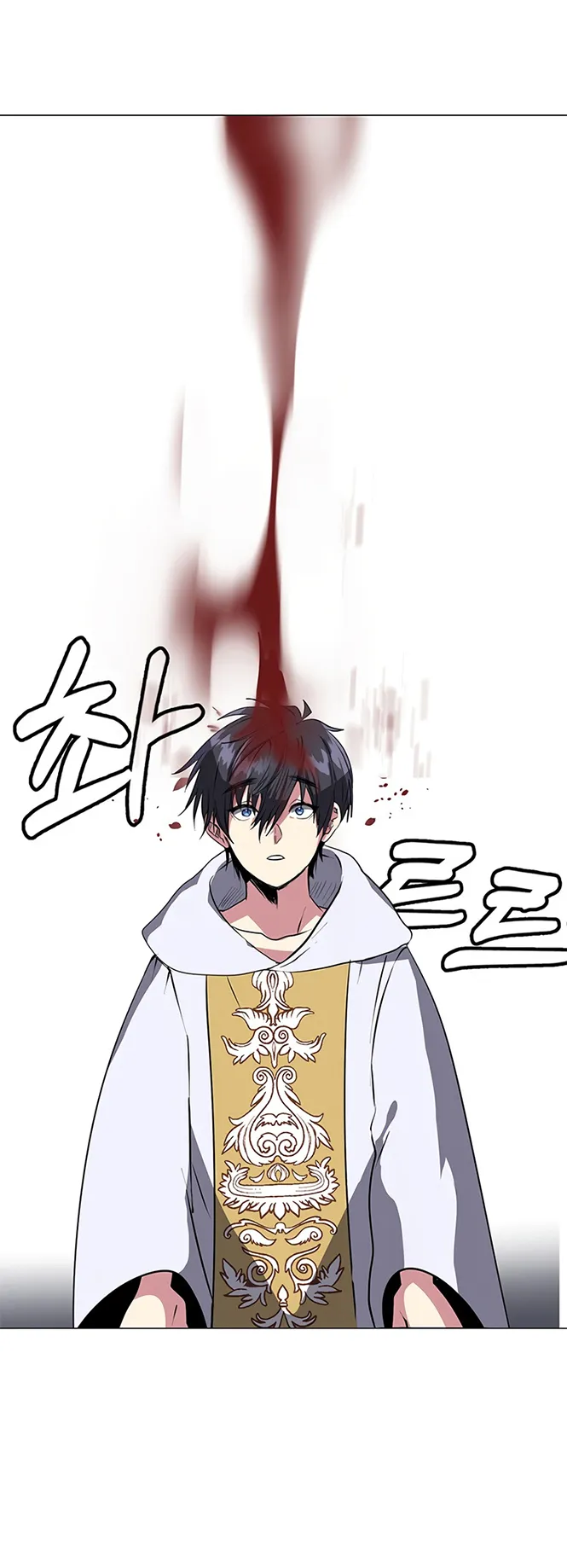 Estio ตอนที่ 3 หน้า 15