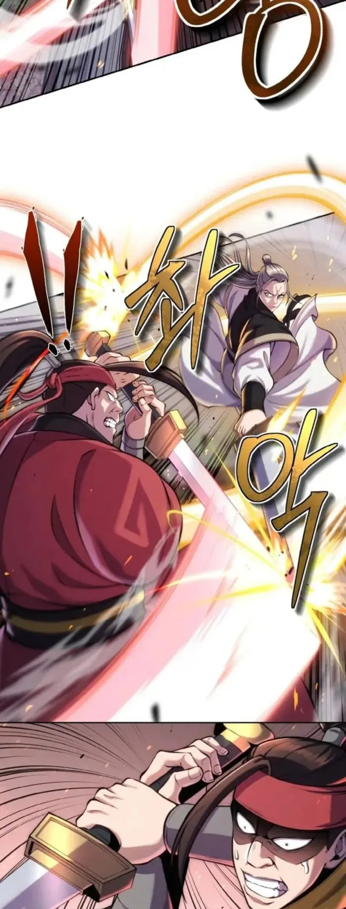 I Become the Youngest Disciple of the Martial Arts Leader ตอนที่ 22 หน้า 37